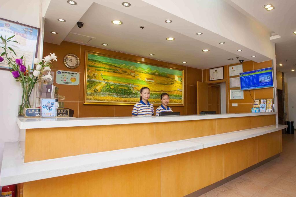 7Days Inn Foshan Nanhai Huangqi Jiazhou Plaza Zimmer foto